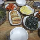 미락가정식백반