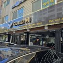 엠(M)자동차 이미지