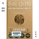 더채움작은도서관 이미지