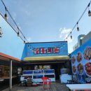 상대회관 이미지