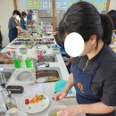 실생활요리 실습 이미지