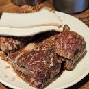 산수갑산 이미지