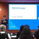 환경AI컨설팅