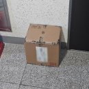 WR(서울특별시)-[고덕로]-하-27 | [취미/사진] 후지필름 X-M5/XC15-45mm, X-M5 블랙 렌즈킷 구매 후기 / 언박싱