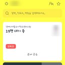 아침애치과의원 이미지