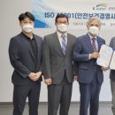 케이워터운영관리(주) 이미지