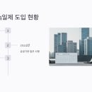 (주)지니소프트 이미지
