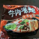 (주)베오베 이미지