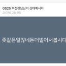 블틴 이미지