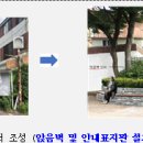 세검정로 이미지