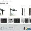 디자인가