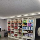 디캠 고흥 이미지