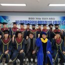 한국환경 이미지