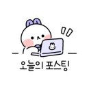 범어복어 이미지