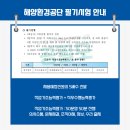 에이비컴퍼니주식회사 이미지