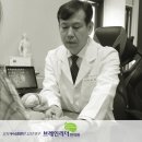 아이리더한의원 이미지