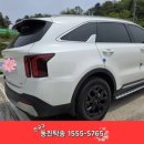 쏘렌토모텔 이미지