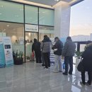 한담유치원 | 옥빛소아과 설 연휴 현장접수 오전 7시 오픈런 후기