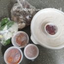삼팔돼지국밥 네이버블로그
