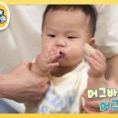 정우 이미지