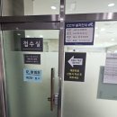 부천시민장례식장 이미지