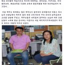 책키북키지역아동센터 이미지