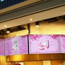 배스킨라빈스 서울역점