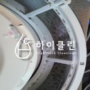 5691 | 세종벽걸이에어컨청소 스탠드까지 2IN1 아름동 에어컨업체