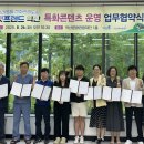와우동물메디컬센터 이미지