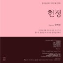 통의동클래식 이미지