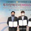 대경엔터테인먼트 이미지
