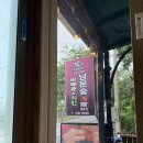 제주 :: 현지인이 가득했던 서귀포 현지인맛집, 남문숯불바베큐치킨, 반반치킨 후기