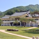 문경새재 도립공원 네이버블로그