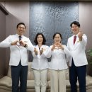 소담보청기 이미지