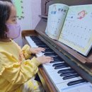 미래음악교습소 이미지