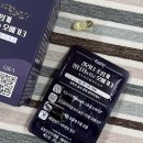 강화중성 | 중성지방 수치 낮추는법 식단 영양제 관리 후기