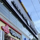삼거리미용실 - 영광군 홍농로 399-4 | 신대방삼거리 미용실 라보르헤어 여름맞이 레이어드컷 후기