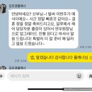 [Wedding Day] &#39;알루(ALLU)&#39; 본식 헤어&amp;메이크업 후기(feat. 연우 원장님, 진희 실장님)