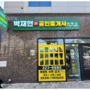 참광고기획