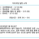 힐링나우