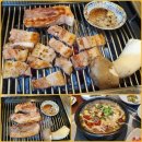 금호참숯한우