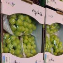 서안성농협하나로마트 이미지