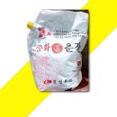 홀식자재 이미지