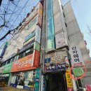 장유초등학교 | 장유] 거북목 비대칭 골반 바로잡고 온 후기, 수기관리 추천 '장윤정스킨앤바디' 통감 관리