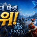 양대로 경향게임스