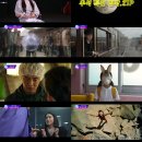 출발비디오여행 이미지