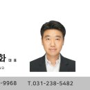 (주)이룸건설 이미지