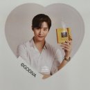 화이트스테이 이미지