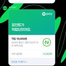 빽다방온양 | 아산 새댁의 25년 11월 일기 | 마음도 튼튼하게! 몸도 튼튼하게!