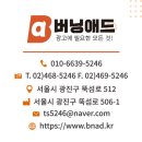 CN애드